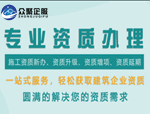 中國科技信息雜志
